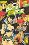 Dirty Pair III comic books